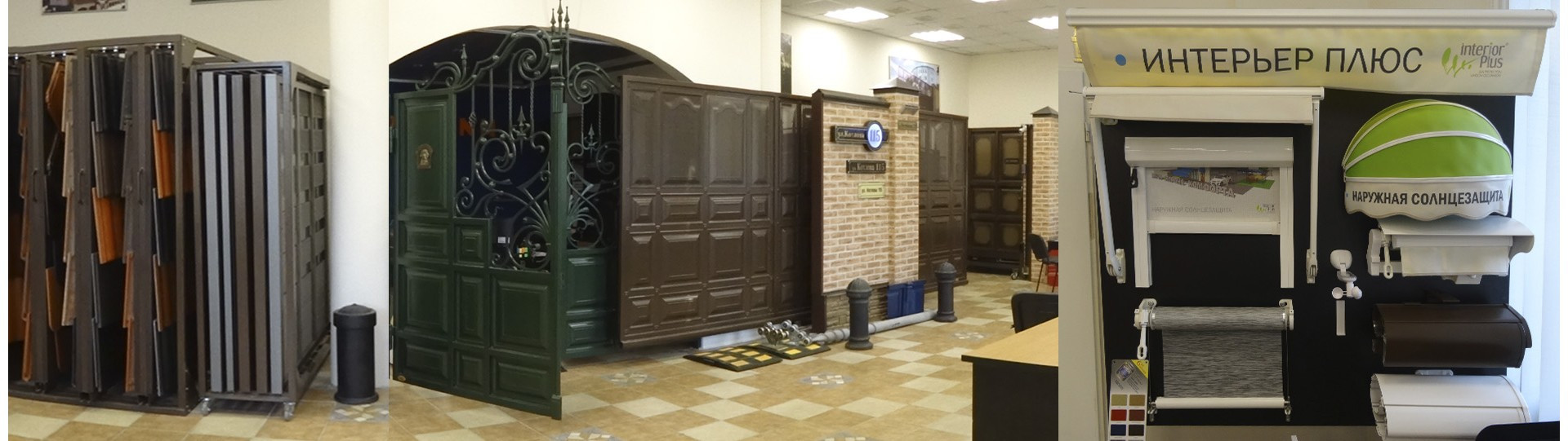 Тканеві Перголи КАСКАДЪ