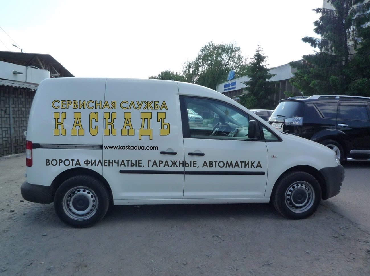компанія каскадъ - технологіі 