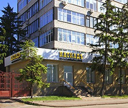 КАСКАДЪ ХАКЬКОВ ОФИС